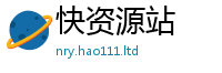 新澳门天天免费精准大全谜语由王中王493333特马王中王